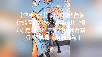 小骚货吃蛋蛋