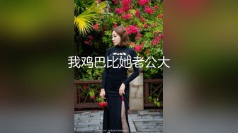 高颜值露脸美少女 清纯气质青葱校园学妹 趴床上翘起小屁屁让大肉棒哥哥后入