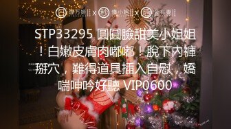 STP29757 ?稀有露脸? 高端ACG业界女神爆机少女▌喵小吉▌珍品T3会员《原神 · 纳西妲》超美梦幻少女胴体 珍藏必备爆赞!