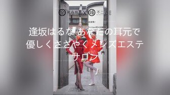 【在线】悠宝-试衣间的自拍13P1v