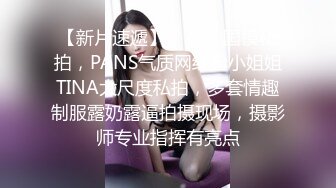 高端泄密流出❤️极品眼镜反差婊大学生美女陈丽梅被金主爸爸调教骚母狗嘴里含假屌小鸡巴插骚逼表情痛苦