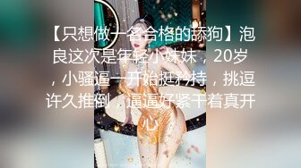 家里操26岁粉嫩的亮丝老婆水很多高清无水印完整版