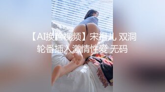 02小狗呜呜叫 逼太紧只能伸手指