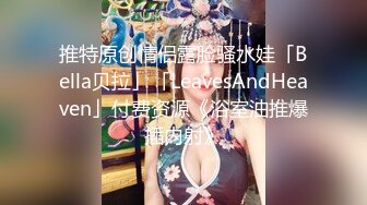 少妇说:不戴这玩意不行???