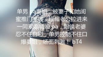 性感红唇大长腿美女诱人开档丝袜自慰诱惑，翘起屁股掰穴扭动揉搓阴蒂，地上假屌骑乘毛毛浓密，要高潮了呻吟娇喘