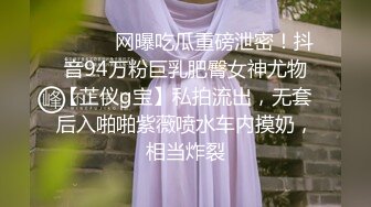 蜜桃小翘臀 能坚持三分钟吗 小屁股紧实又翘挺 极品蜜桃小丰臀骑乘 暴力后入翘臀 极品尤物气质