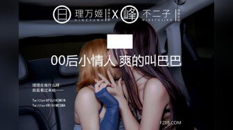 后入骚货丝袜女友