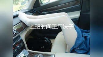  Onlyfans@YuzuKitty柚子猫 58部合集 【丝袜诱惑 无套内射】