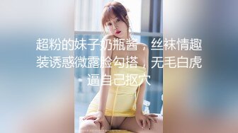 【新速片遞】商场女厕全景偷拍黑衣美女的极品小嫩B