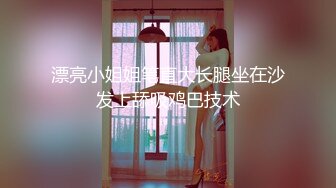 上海女大-2