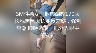   绿意盎然 最爱骚嫂子做完瑜伽帮忙按摩 筋膜枪怼穴激起欲望