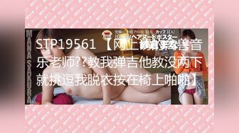 [原創錄制](sex)20240119_水枪喷喷哦