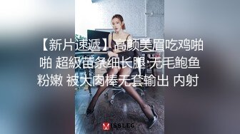 嫂子口的真舒服2