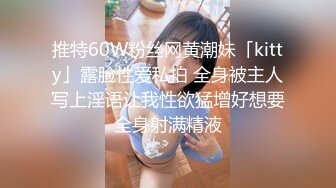 顶级反差尤物！极品肥臀巨乳女神【九儿温柔妹妹】定制私拍，与相同身材好闺蜜【璐璐】合体，道具插逼捣浆，往奶子上尿尿