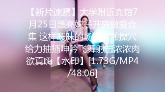 ❤️黑丝翘臀美艳人妻❤️撅着大屁屁被无套输出 骚逼操漏了 家里发大水了，偷情人妻主动送上门 高冷御姐被操到神魂颠倒