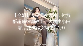  漂亮美女 爽吗 给我点纸擦擦眼泪 大哥操逼真猛 把妹子逼多快捅烂了 射的也多