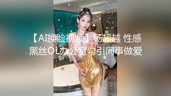 麻豆传媒 CP-003《玉女神医之官人我要》仙儿媛??