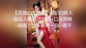 猥琐摄像师偷藏摄像头偷拍美女模特换衣服