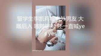 ❤️❤️一群超嫩妹妹，随意挑着操，甜美清纯00后妹妹，嫩穴小骚逼，特写后入抽插，手指扣超粉嫩穴