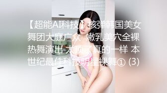 含蓄的学生妹