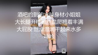 高颜值女团模特反差女神【Dasol】最新私拍 气质白领制服女秘书 黑丝诱惑 珍珠骚丁三点全露