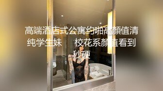    新婚试爱露脸被小哥压在身下爆草 婚房内口交大鸡巴好硬 激情上位抽插一直要 对着镜头呻吟自己摸奶子好骚