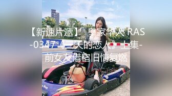 操高颜值美眉 2