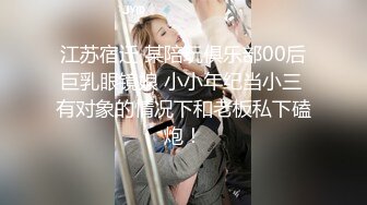 √很有味道的少妇 主动吃鸡 舔穴 无套内射 最后还一滴不剩的舔干净 大概这就是男人们喜欢少妇的原因吧。