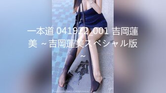 ✿极品嫩萝✿ 新晋05后玲珑娇嫩胴体美少女▌小爱▌小姨子的诱惑 紧致嫩鲍太美妙了 曼妙酮体攻速加倍 后入爆射