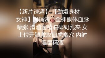 最新福利青春无敌推特极品可甜可盐白虎馒头一线天女神【乖仔小A】私拍各种道具紫薇啪啪，这嫩B太诱人太想肏了 (1)