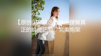 国产麻豆AV 番外 学校老师来我家课后辅导