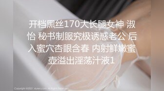 (no_sex)20231003_美丽的身体_1277722390