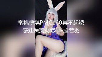 后入攀枝花小少妇