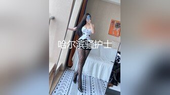 【新速片遞】   餐厅女厕偷拍连衣黑裙靓妹❤️肥美的鲍鱼小小的逼洞