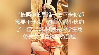 油×汗光满面的神圣身体，美乳美尻辉耀，妖艳眼神诱惑本能外露的闷絶大汗SEX。弥生美月