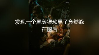 麻豆傳媒 MCY0215 推銷騷逼穩賺不賠 管明美