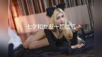 偶像大師同人-蘭子淫亂狂欄 闇に飲まれたゴスロリ少女(哥特蘿莉)