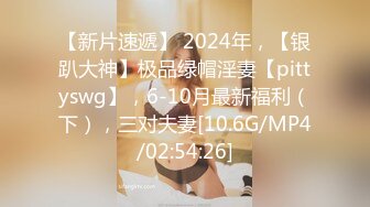 (天美傳媒)(tmtc-003)(20231115)約會清純校花反差婊-綾波麗