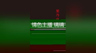 [原版]_016_明星小号不露脸_炮击自慰_20210208