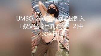 真是致命诱惑推荐 大奶瓷娃娃 爽啊 知名Coser 蠢沫沫 乡下妹妹