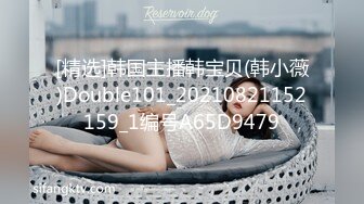 FC2-PPV-2106715 容貌秀丽的美女职员工作中出现纰漏被上司抓到带到酒店被迫吃下春药挨操