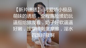 御姐美少妇全程露脸激情大秀直播，自己玩着奶子跳蛋