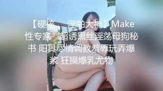 跟随偷窥紫色丝袜萝莉裙漂亮小姐姐 花点蕾丝小内内 双腿抖抖超性感