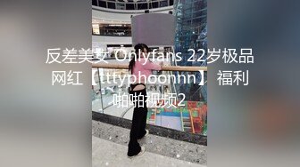 (蜜桃傳媒)(pme-233)(20240112)小姐姐被我操得叫爸爸-吳文淇