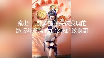 【新片速遞 】  ☝男同事偷吃，女同事报复在男同事饮料里面撒尿，喝的光光的【108MB/MP4/05:59】