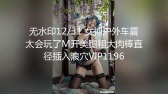 0510小少妇