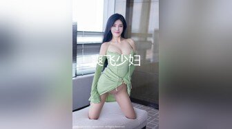 绝美反差婊女孩 吉林岳欣悦群P乱操三洞齐开日常调教 10P多人运动 超级淫乱[45V] (15)