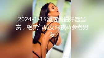 【芷仪g宝】高价福利！微博128万粉，巨乳肥臀女神尤物最新露脸定制，制服小恶魔大黑牛自慰，淫语挑逗 (4)