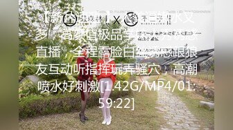 【自录】重口美女【小三仙女】夸张道具自慰喷水，逆天闺蜜大锤砸逼，5月直播合集【38V】 (8)