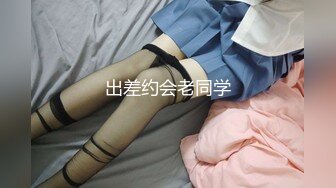 台湾Instagram网红美艳护理师【谢侑芯】转战onlyfans最大尺度影片独家揭露 这骚货乳晕都露出来了还装纯